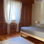 Pile House Appartamento
